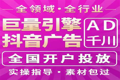 微信信息流品牌推广策略解析